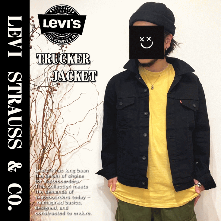 楽天市場】【米国モデル】 Levis リーバイス TYPE 3 TRUCKER