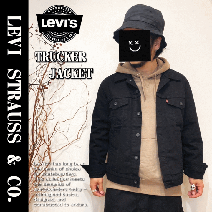 Levis TYPE 3 TRUCKER サード トラッカー ジャケット Levi's 【米国モデル】 Levis リーバイス TYPE 3 TRUCKER サード