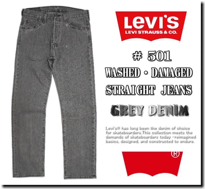 楽天市場】【米国モデル・日本未発売】 Levis リーバイス 501 楽天市場】【米国モデル・日本未発売】 Levis リーバイス 501
