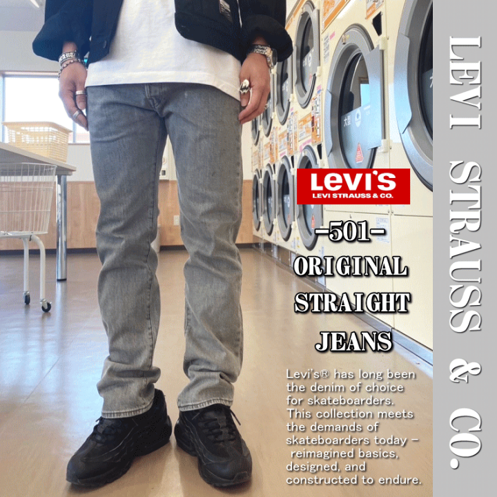 楽天市場】【米国モデル・日本未発売】 Levis リーバイス 501 ORIGINAL