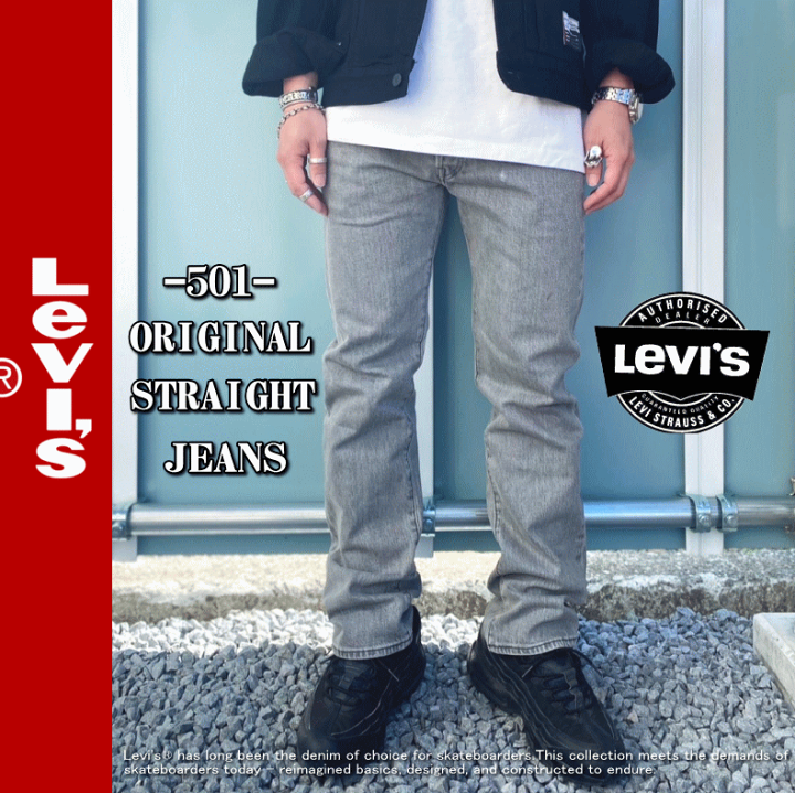 楽天市場】【米国モデル・日本未発売】 Levis リーバイス 501 ORIGINAL