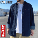 【米国モデル】 Levis リーバイス CLASSIC DENIM SHIRT クラシック デニムシャツ 85745
