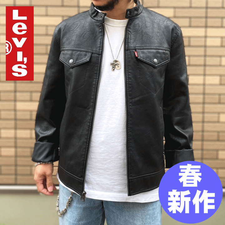 楽天市場】【春新作】 【米国モデル】 Levis リーバイス FAUX LEATHER
