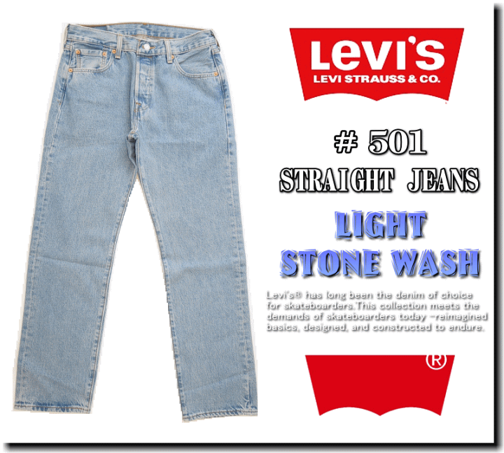 楽天市場】【米国モデル・日本未発売】 Levis リーバイス 501 楽天市場】【米国モデル・日本未発売】 Levis リーバイス 501
