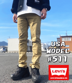 【米国モデル・日本未発売】 Levis リーバイス 511 SLIM CHINO PANTS 511 スリム チノパン HARVEST GOLD 04511-3376