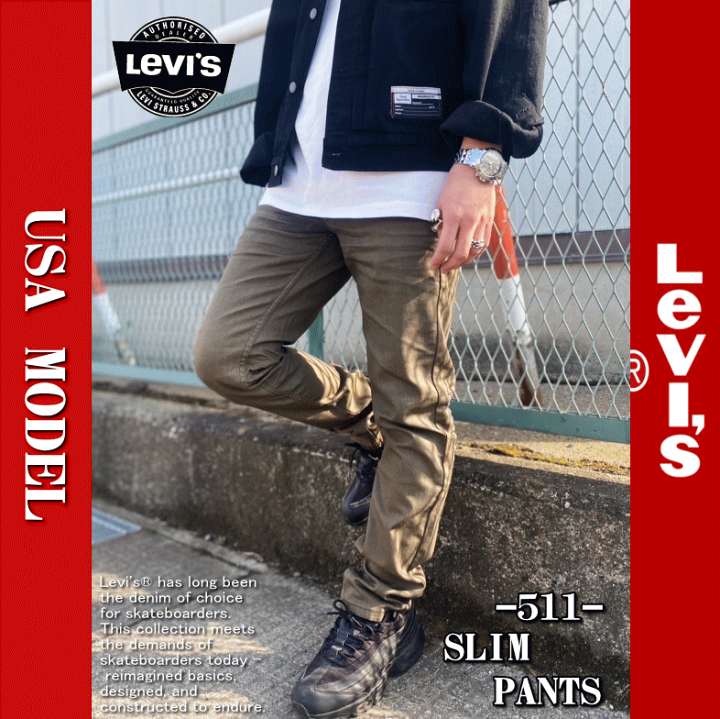 楽天市場】【米国モデル・日本未発売】 Levis リーバイス 511
