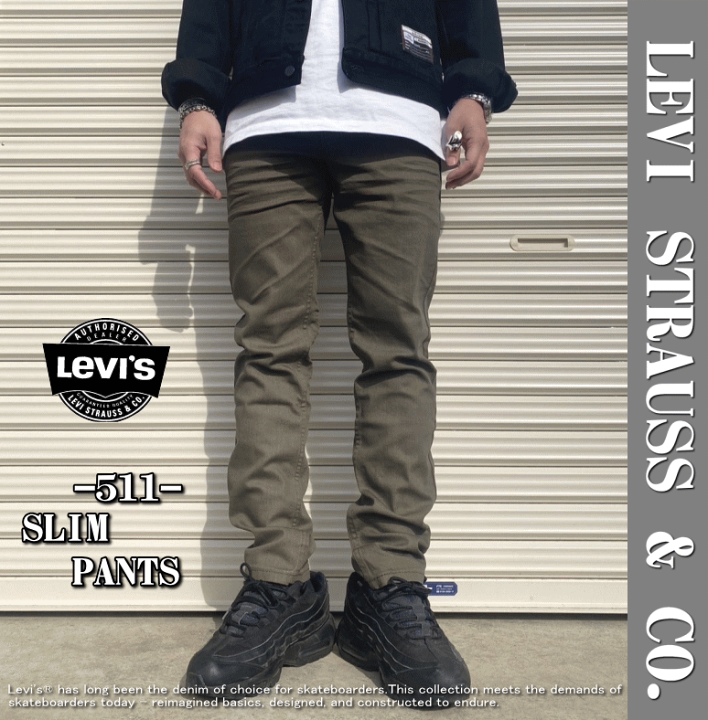 楽天市場】【米国モデル・日本未発売】 Levis リーバイス 511