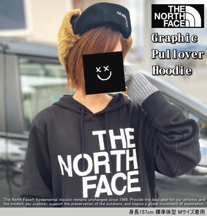 【価格見直しました】 【女性にオススメ】 THE NORTH FACE ザ ノースフェイス Brand Proud Hoodie グラフィック フーディー NF0A8121 メンズ企画 日本未発売 THE NORTH FACE 【価格見直しました】 【女性にオススメ】 ザ