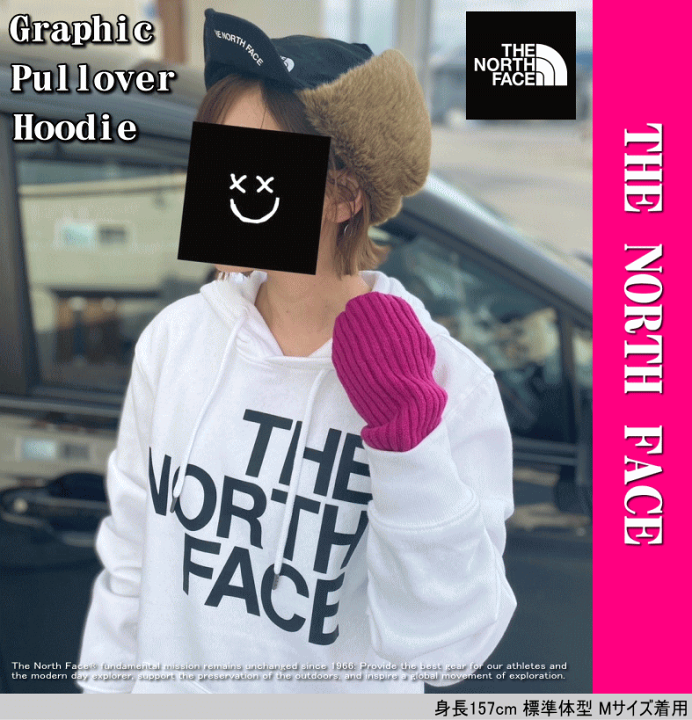 【価格見直しました】 【女性にオススメ】 THE NORTH FACE ザ ノースフェイス Brand Proud Hoodie グラフィック フーディー NF0A8121 メンズ企画 日本未発売 THE NORTH FACE 【価格見直しました】 【女性にオススメ】 ザ