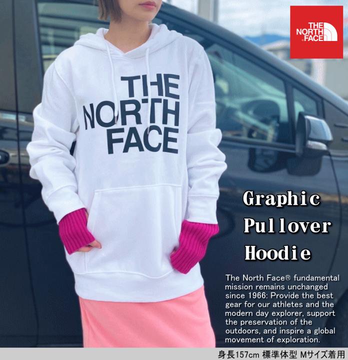 【価格見直しました】 【女性にオススメ】 THE NORTH FACE ザ ノースフェイス Brand Proud Hoodie グラフィック フーディー NF0A8121 メンズ企画 日本未発売 THE NORTH FACE 【価格見直しました】 【女性にオススメ】 ザ