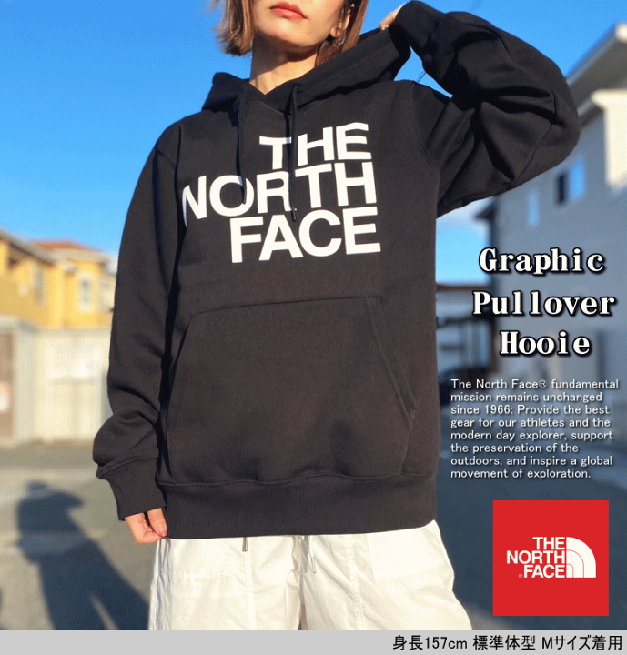 楽天市場】【価格見直しました】 【女性にオススメ】 THE NORTH FACE