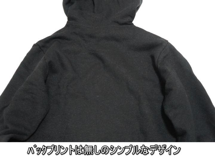 楽天市場】PATAGONIA パタゴニア Forge Mark Uprisal Hoody 裏起毛 