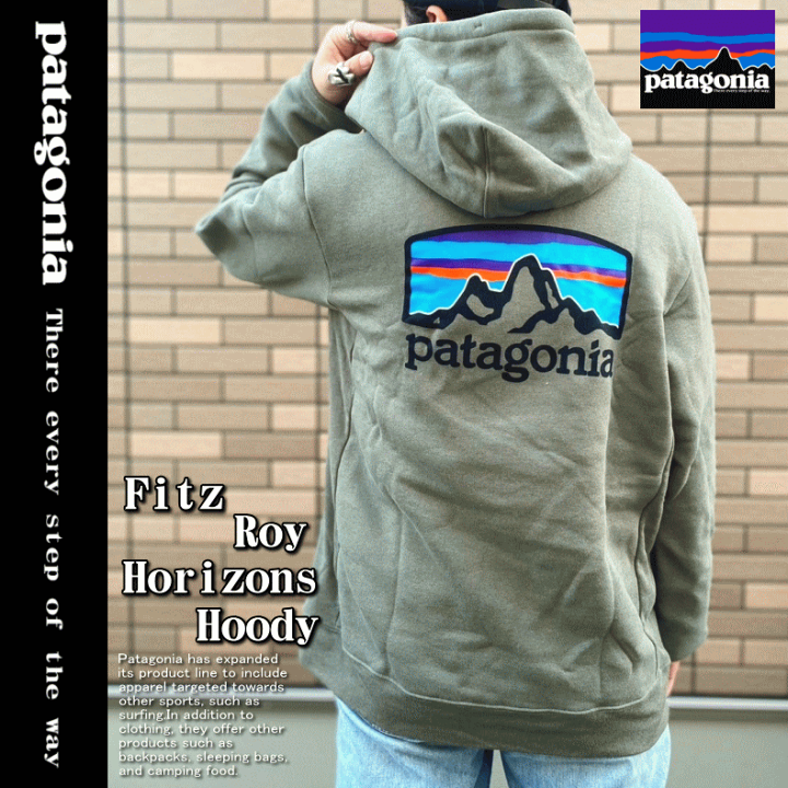 楽天市場】PATAGONIA パタゴニア Fitz Roy Horizons Uprisal