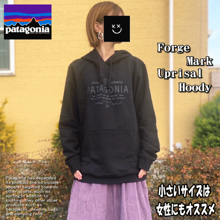 楽天市場】PATAGONIA パタゴニア Forge Mark Uprisal Hoody 裏起毛 スウェット パーカー 39653 : INSIZE