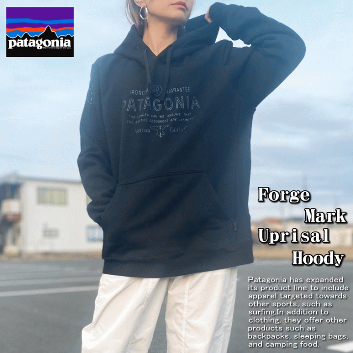 楽天市場】PATAGONIA パタゴニア Forge Mark Uprisal Hoody 裏起毛 