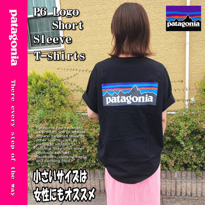 楽天市場】PATAGONIA パタゴニア P-6 Logo Short Sleeve T-shirts ロゴ
