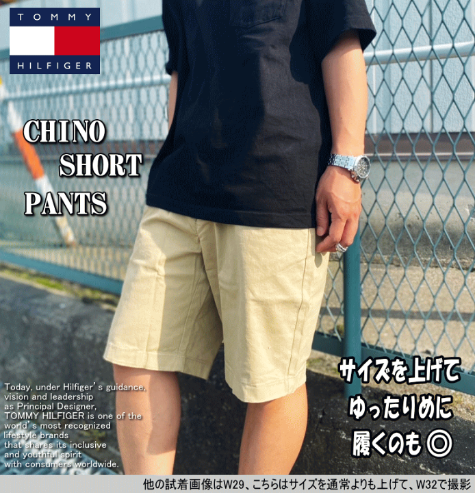 ホワイト（白）系 Tommy Hilfiger(トミーヒルフィガー) ショート