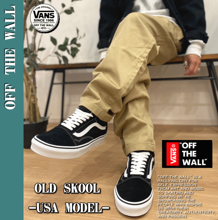楽天市場】【USA企画】 VANS バンズ OLD SKOOL オールドスクール