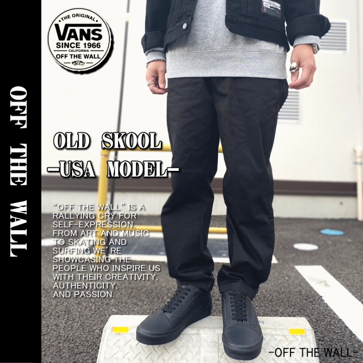 楽天市場】【オールレザー】 VANS バンズ OLD SKOOL LEATHER