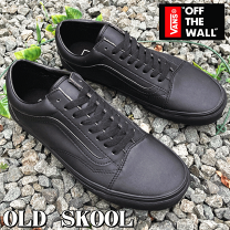 楽天市場】vans era mono（スニーカー｜メンズ靴）：靴の通販