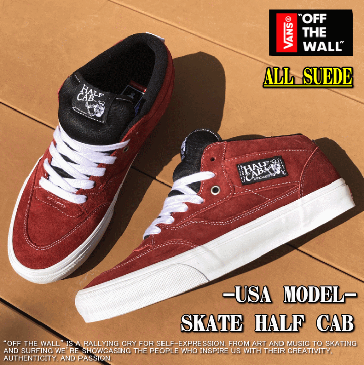 楽天市場】【オールスエード】 VANS バンズ SKATE HALF CAB '92 楽天市場】【オールスエード】 VANS バンズ SKATE HALF CAB '92