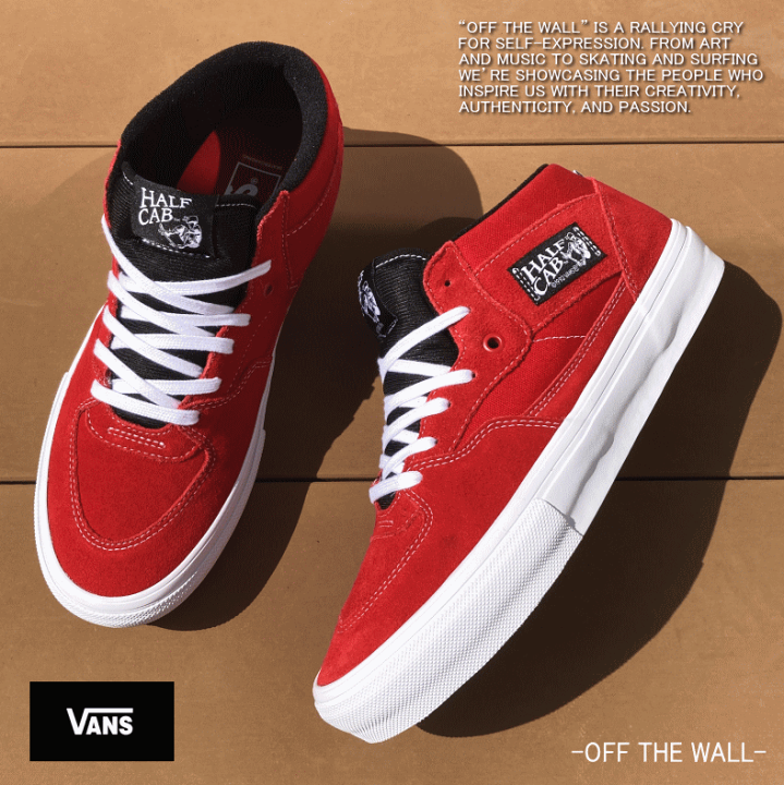 楽天市場】VANS バンズ SKATE HALF CAB スケート ハーフキャブ