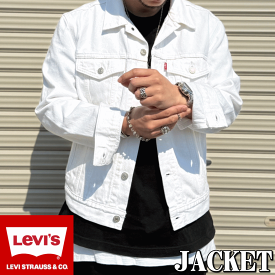 【米国モデル】 Levis リーバイス TYPE 3 TRUCKER サード トラッカー ジャケット 72334