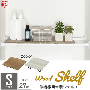 ˂_ I [I ؐ 29cm ˂I WSS-29 ACXI[} VFt Lb` N[[bg gC ʑ  d؂ ς [  [ zCg ubN