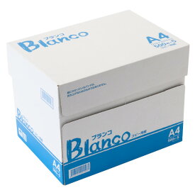 コピー用紙 A4 Blancoコピー用紙A4サイズ/2500枚(500枚×5冊） [カラーコピーインク・用紙・印刷用紙・オフィス用品・コピー用紙・A4・a4・2500枚・A4用紙・複写・印刷】