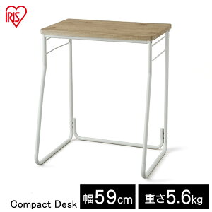 fXN RpNgfXN AbVuE^zCg CDK-590    cNG fXN ł wKfXN ׋ ׋ wK p\R rO compact desk q q ǂ AC