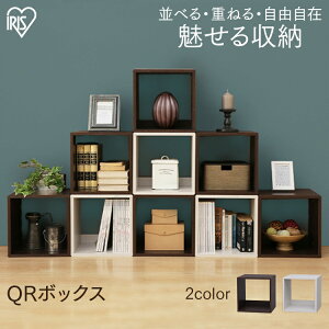 L[u{bNX [I [{bNX J[{bNX QR{bNX QR-34 uEI[NEzCg ACXI[} gݍ킹R [BOX rO[ [ Ȃ L[u{bN