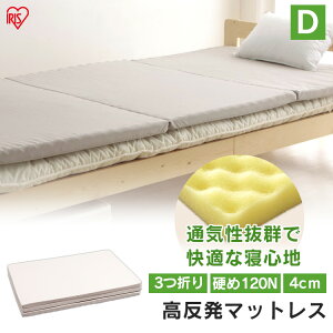 [ő400~OFFN[|] }bgX _u  GAE^ ACXI[} GAE^}bgX _u DMTRK-D }bgX _u O܂}bgX  3܂ 4cm 