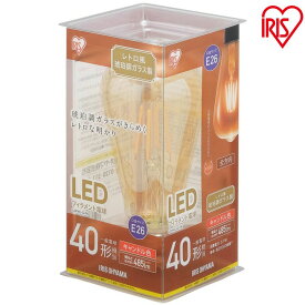 【店内P5倍★20時~】LEDフィラメント電球 レトロ風琥珀調ガラス製 40形相当 キャンドル色 LDF4C-G-FK アイリスオーヤマ　一人暮らし 家具 新生活[4sdl10]