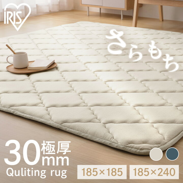 楽天市場】＼選べる2サイズ／ ラグ カーペット ラグマット 2畳 185×185 