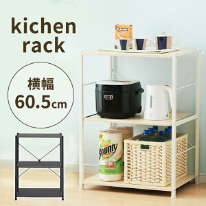[ő400~N[|]Lb`bN 60 [^Cv W WbN WI Lb`[ Lb` [ bN W  Lb`[ Lb`S  킢