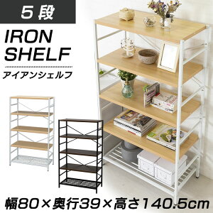 bN I ؐ 5i 80cm I[vbN VFt [I ACAVFt t[bN ړIbN {I fBXvCbN [ ؖ Ԏd؂ rO[ I rO q
