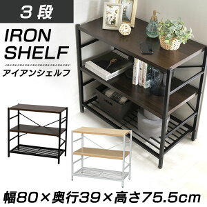 bN I ؐ 3i 80cm I[vbN VFt [I ACAVFt t[bN ړIbN {I fBXvCbN [ Ԏd؂ rO[ I I[vVFt 