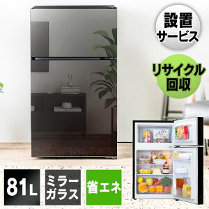 [11%OFF]mtⓀ① 81L ubN PRC-B082DM-B  mtⓀ① 81L ubN ① Ⓚ① mt EJ Vv p[\iTCY l炵 1l炵 Lb