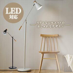 |Cg10{I`910܂ŁX^hCg  _ k LED 1 dʔ tACg X^h X ԐڏƖ tAv VF[h px tAX^h Cg g