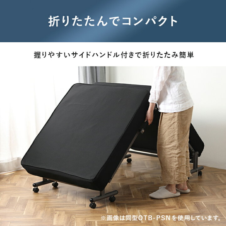 楽天市場】電動ベッド 完成品 折りたたみ電動リクライニングベッド 