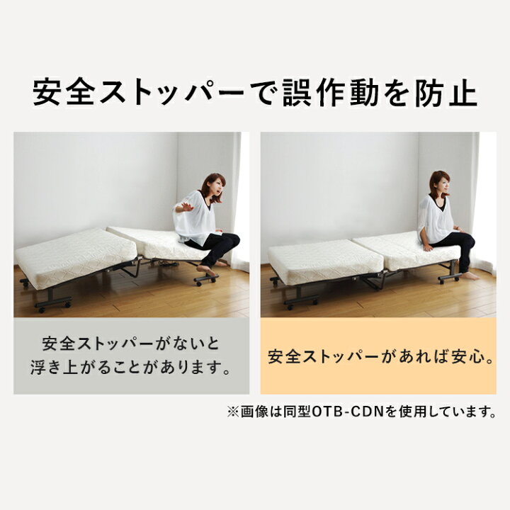 楽天市場】電動ベッド 完成品 折りたたみ電動リクライニングベッド 
