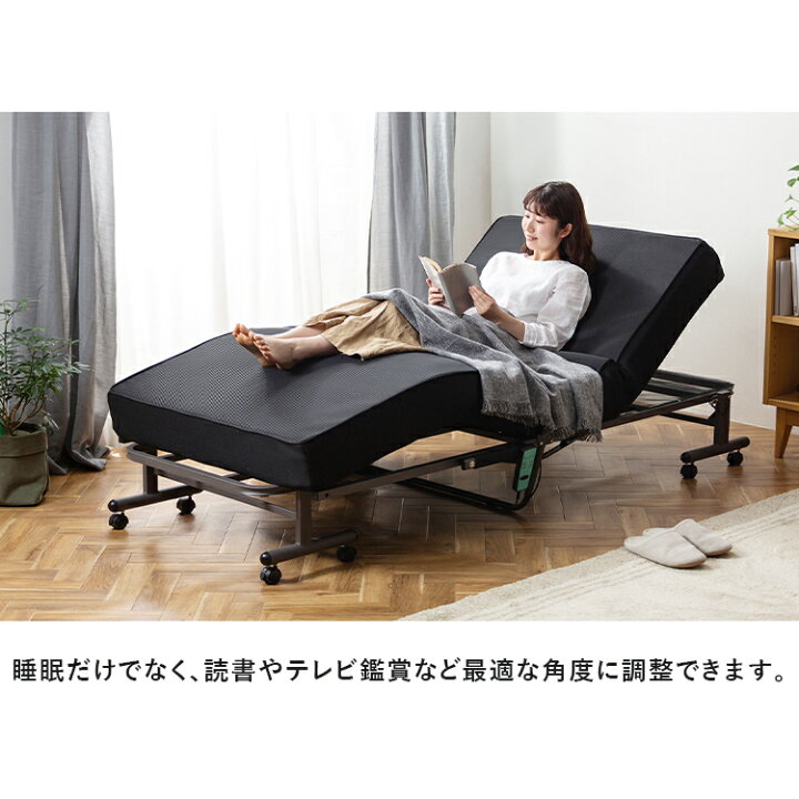 楽天市場】電動ベッド 完成品 折りたたみ電動リクライニングベッド 
