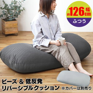 r[YNbV g  ӂ o[Vu^Cv NbV \t@ { ᔽ ACXI[} r[YNbV 2l| { Pi Jo[ʔ tBbg  o[Vu