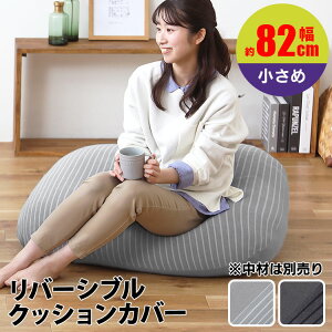 523:59܂P5{[ő400~OFFN[|] r[YNbV Jo[ ւJo[  o[Vu^Cv r[YNbV pJo[ Pi ޕʔ ᔽ r[Y NbV \t@ 1l