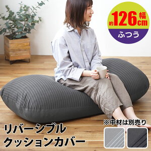 r[YNbV Jo[ ւJo[ o[Vu^Cv ӂ ACXI[} pJo[ Pi ޕʔ ᔽ r[Y NbV \t@ 2l| TCY o[Vur[YNbV