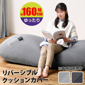 r[YNbV Jo[ ւJo[ o[Vu^Cv 傫 ACXI[} r[YNbV pJo[ Pi ޕʔ ᔽ NbV \t@  傫߃TCY 3l| 