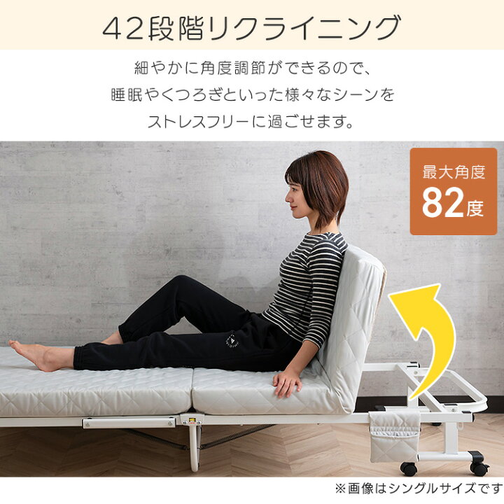 楽天市場】折りたたみベッド 完成品 小さめ セミシングル 折り畳み 