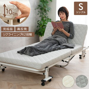 [ȂSiP5{]xbh ܂肽݃xbh i ܂݃NCjOxbh  S-LG S-IV  ܂肽݃xbh  VO y [ V l炵 }bgXt 
