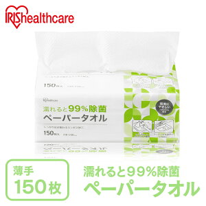 [ő400~OFFN[|] y[p[^I   150 nh^I G99 ۃV[g  @| Lb` H ĝ ^I V JPT-150 ACXI[} *