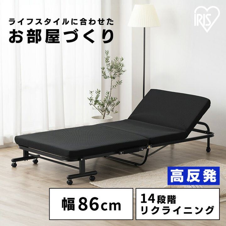楽天市場】折りたたみベッド シングル コンパクト マットレス付き 高 